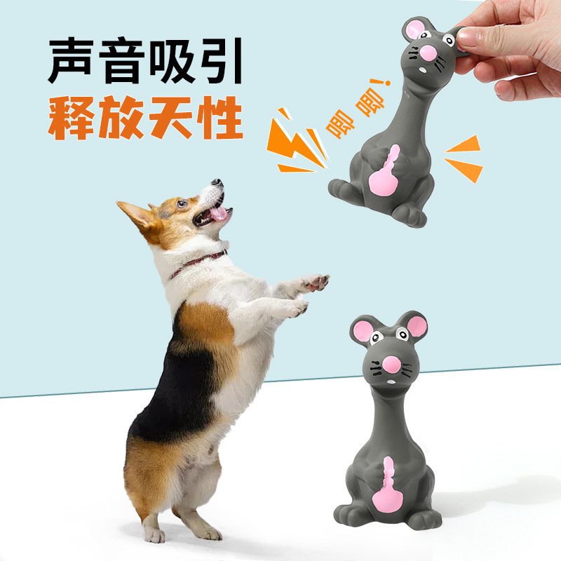 Juguetes de sonido para mascotas transfronterizas látex ratón gris rechinar dientes dientes juguetes para perros látex juguetes de sonido al por mayor