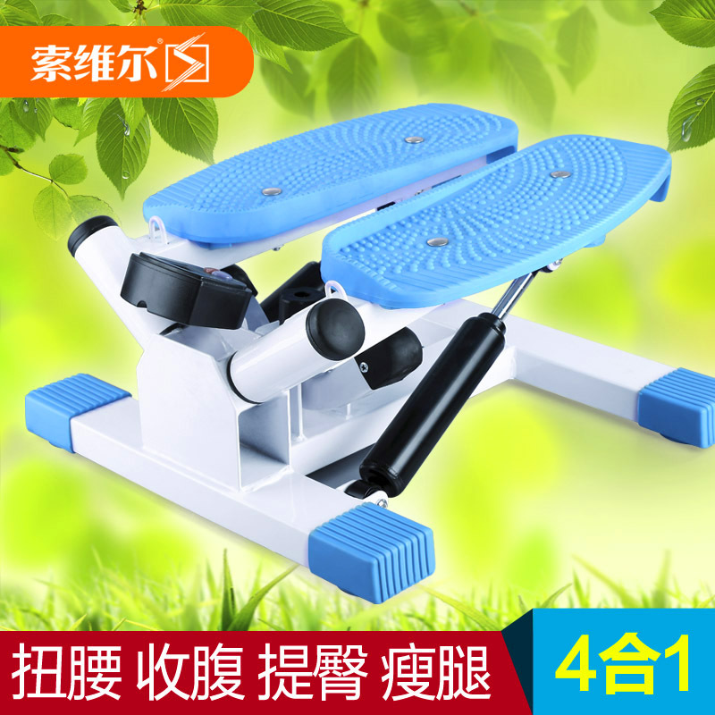 Step Machine, hogar femenino, artefacto silencioso, escalada en el lugar, pedal, equipo de fitness deportivo, máquina de tubo de estufa pequeña