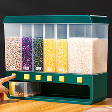 米桶家用防虫防潮密封米缸大米收纳盒食品级储米箱面粉粮食储物罐