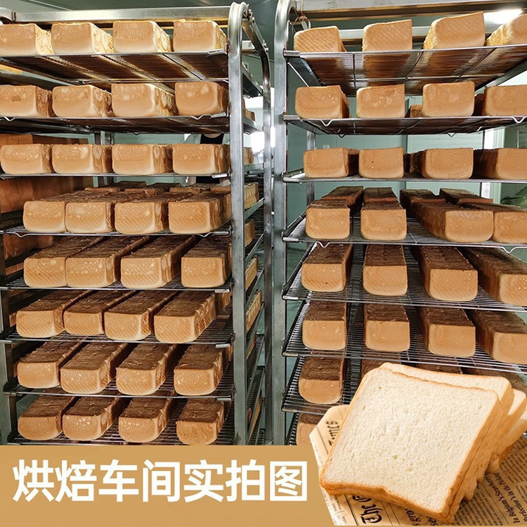 整箱三明治吐司切片商用胚烧白烤面包片面包片三文治吐司面包|undefined