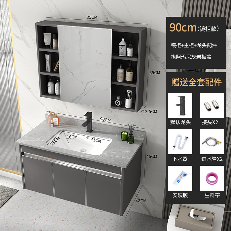 304 gabinete de baño de acero inoxidable combinación inteligente gabinete del espejo lavabo cuenca de cerámica roca Placa Cuenca estilo moderno lujo simple luz