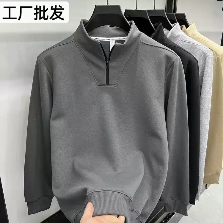 320g半拉链立领套头春秋卫衣男士长袖外穿休闲运动打底衫t恤上衣