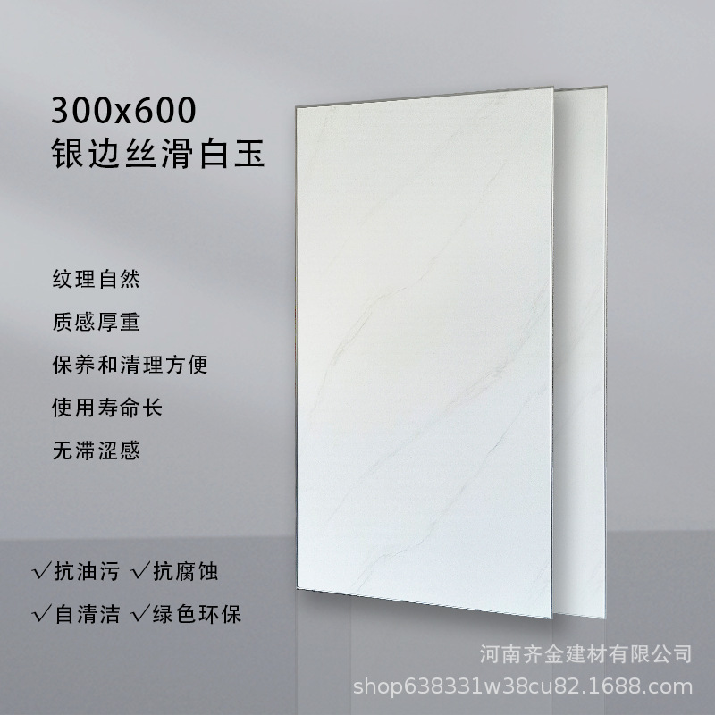 微信圖片_20221107191729