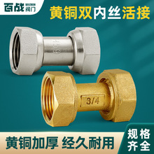 ȫ~pȽz461ȏֱͨӺ̫ůˮܽ^~