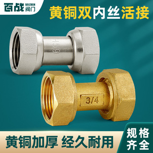 ȫ�~�p�Ƚz���4��6��1��ȏ�ֱͨ�Ӻ�̫���ů��ˮ�ܽ��^�~���