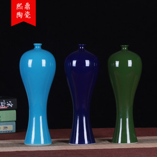 ������մɻ���ˇƷ �G��÷ƿ �¹Źŵ��մɻ�ƿ�Ҿ��b[��