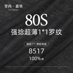 80֧�L�q��ȫ��1&times;1�_�y�� 95GSMᘿ����T�����ď���1*1�_�y����