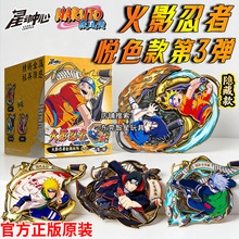 ��Ӱ���߽��ْ��ɫ���3��������Q��������߅����������