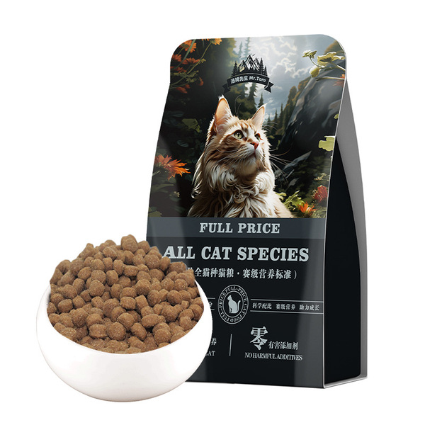 Mr. Tom cat food manufacturer