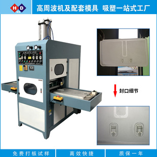 ���ܲ��۔��C TPU�۽әC ����Ѫ����ˮ���۽��۔��Cһ�������