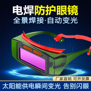 늺������Ԅ�׃��̫������R���ӄڱ����o���R���w�^��ʽ�������l