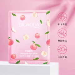 Poquianya Water Peach Lactic Acid Mask Patch - Hydrating, Nourishing, Fine, Refreshing, Moisturizing - Sheet Mask - Packaged