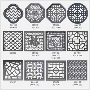 ˮ�ര���U�մu��¹���ʽ��������÷�m���ͥԺ͸�����������b�