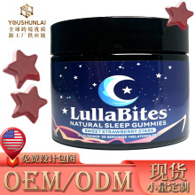 现货塑料罐 褪黑素睡眠软糖tk亚马逊NATURAL SLEEP跨境保健品软糖