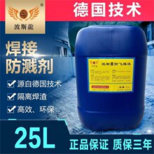 ��˹�����ٺ��ӷ��RҺ���w�R��늺����R��ȥ���Ͷ�����