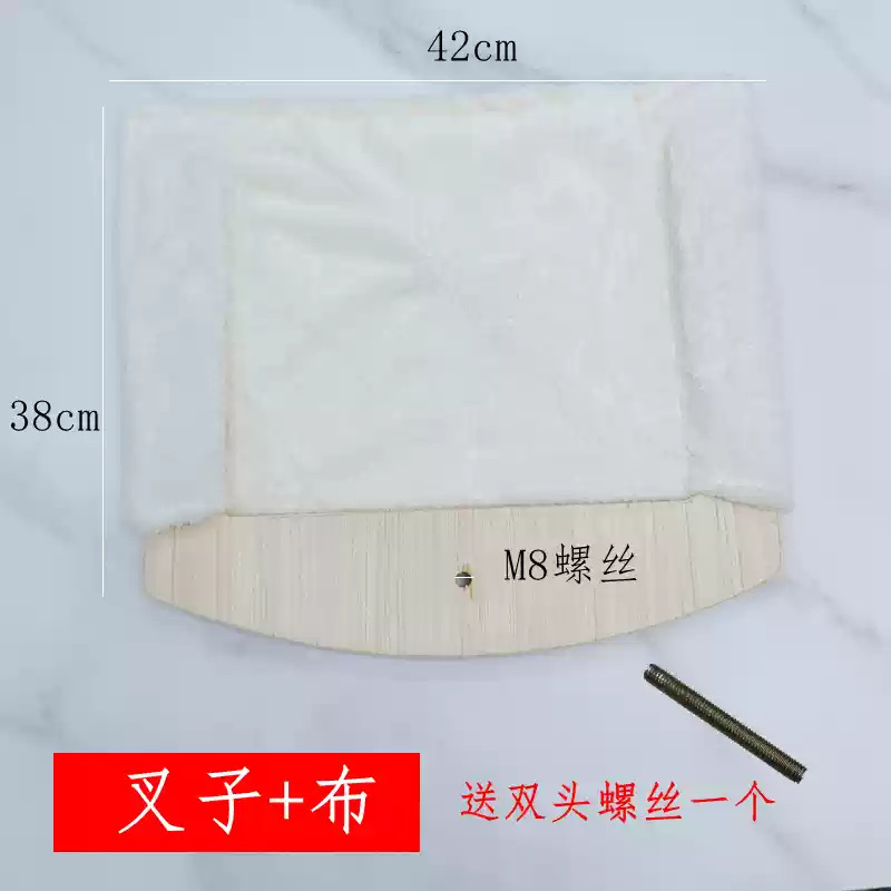 해먹 + 나사가 포함된 플란넬(단안) 1.5cm 두께의 다층 원목 보드