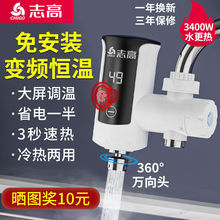 늟�ˮ���^�ٟἴ����ⰲ�b�N���l���g늼ӟ�ˮ���^�����ÏS��