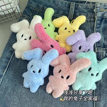 С�t��ͬ��ë�q��耳׿ۼ���ɐ������ÌW����������|�۶Y�����