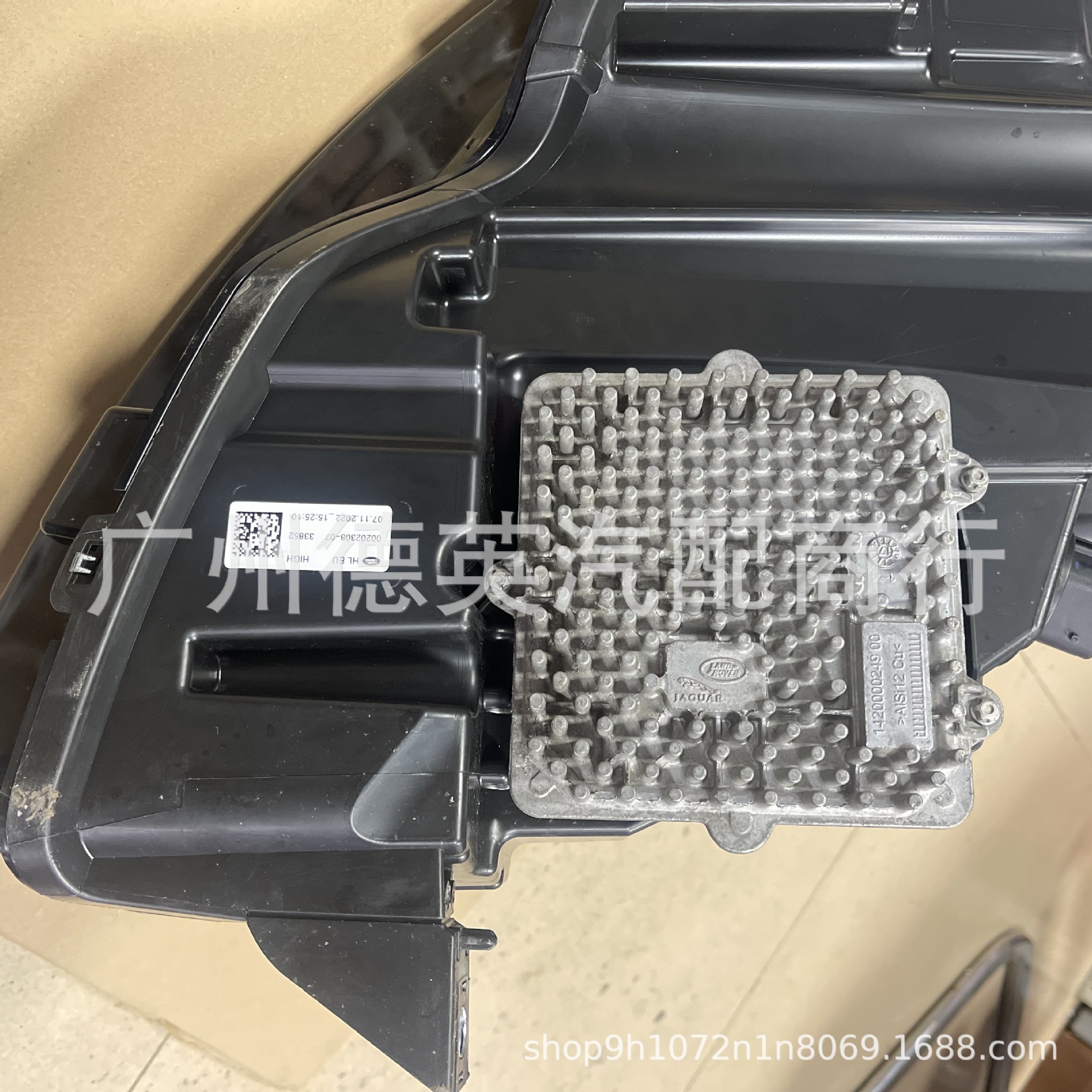Suitable for Land Rover Range Rover Executive L405 2018-2022, Left and Right Front Headlights, Two Eyes, Chinese Standard Version
