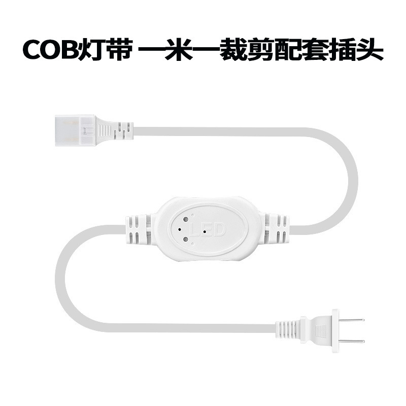 Cable autoadhesivo sala de estar techo v super brillante al aire libre a prueba de agua LED barra de lámpara de línea de dormitorio lámpara de línea doméstica