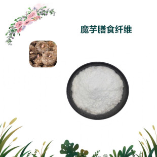 �����R˹���� ħ����ʳ�w�S ���ܷ� ��ȡ�� 2kg����