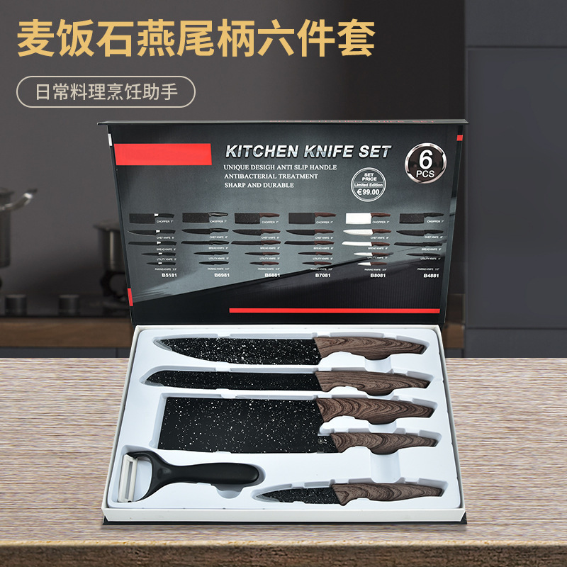 Juego de cuchillos de cocina de venta caliente, juego de caja de trabajo de seis piezas con mango de cola de golondrina de piedra médica, regalo de empresa