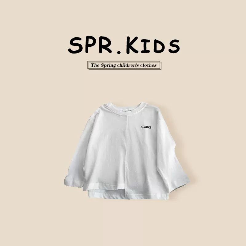 男童长袖T恤2025秋季新款儿童宝宝中小童童装秋装字母打底衫上衣t