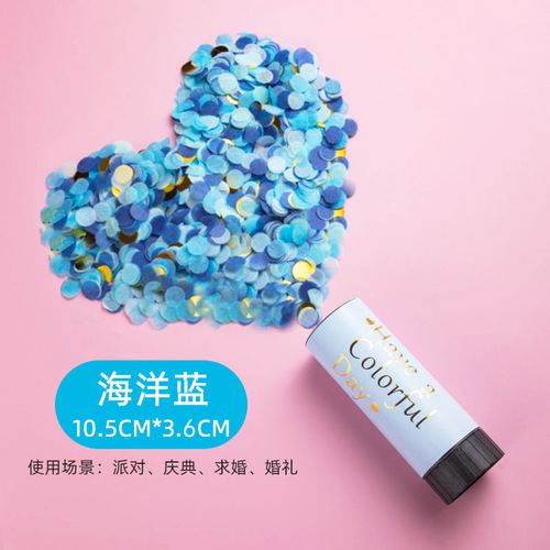 Mini hand-held small salute atmosphere fireworks push birthday party spray confetti cannon hand-held fireworks salute wedding