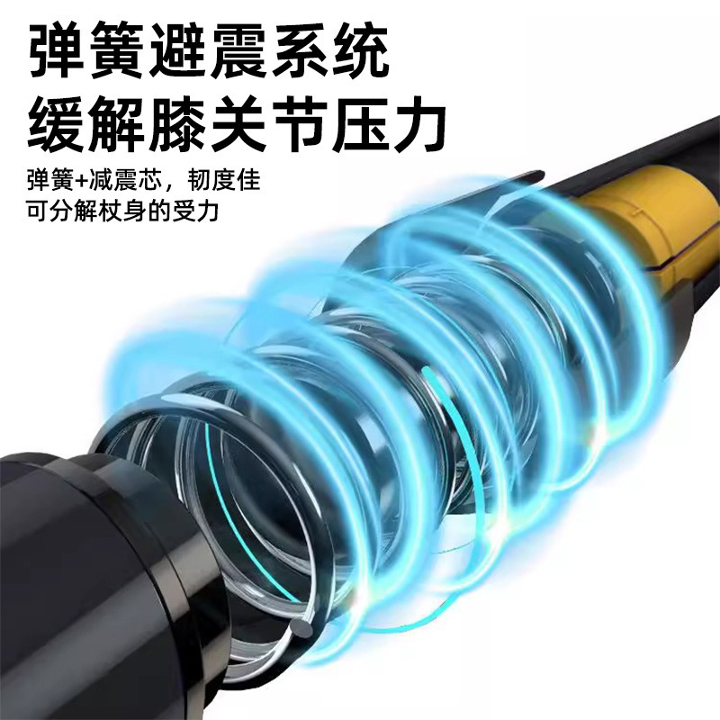 アウトドアトレッキングポール、カーボン超軽量伸縮式折りたたみスキー滑り止め杖、多機能登山およびハイキング用品|undefined
