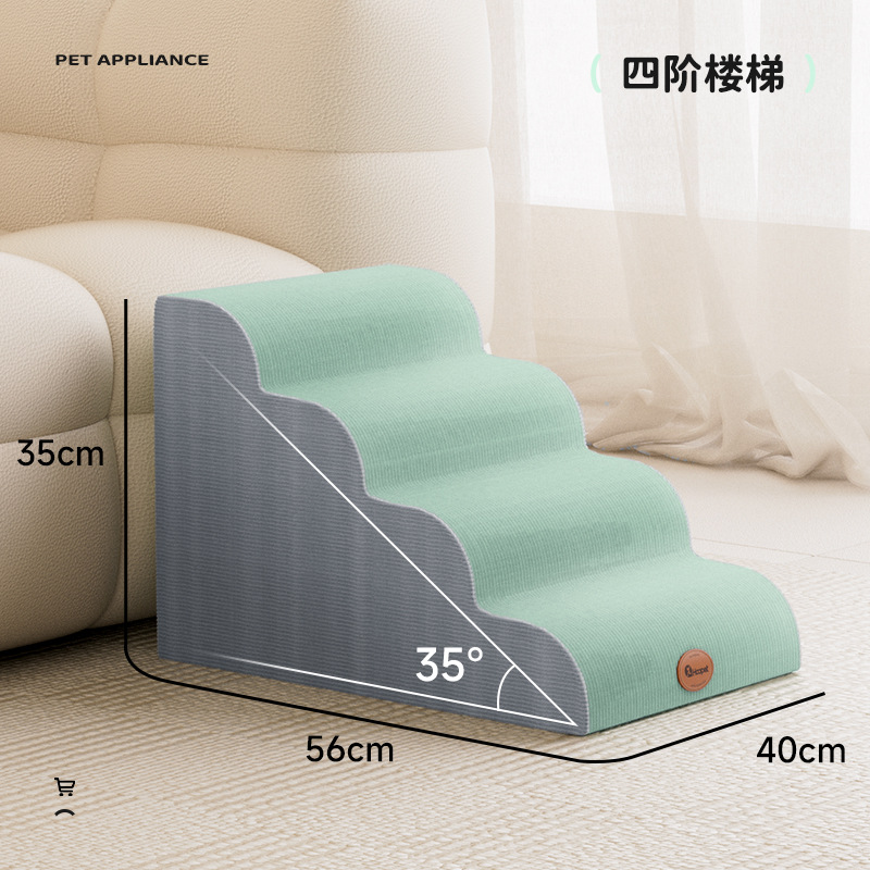 Escalera de mascotas escalera de perros escalera de cama sofá pequeño desmontable gatito escalera de cama perros escalera de escalada