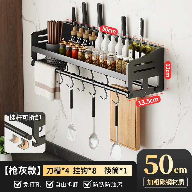 Spice Rack Wall-mounted Storage Rack No-drill Kitchen from Yomiego