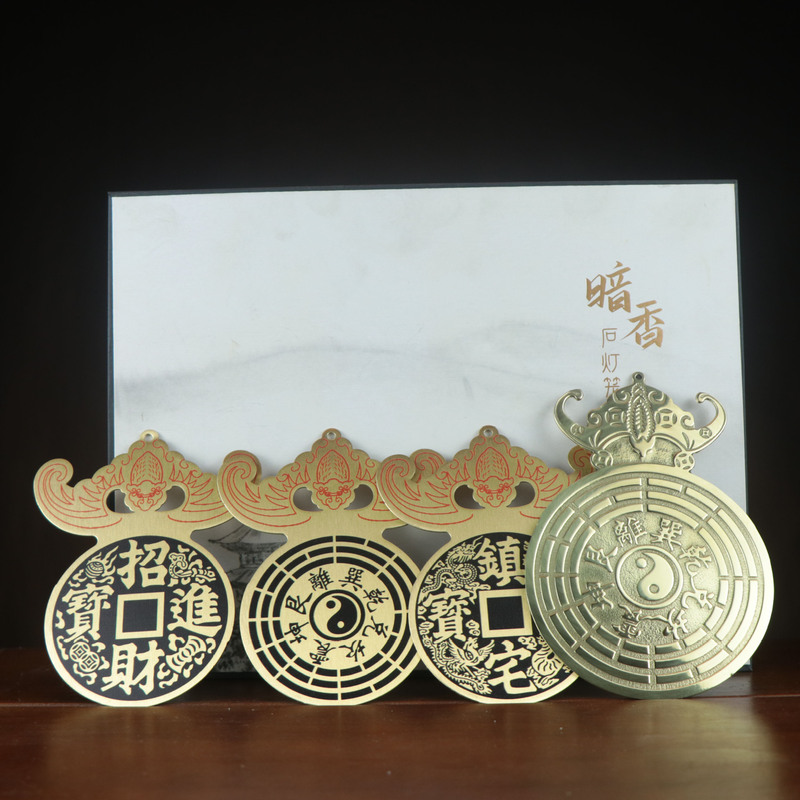 Painted Bronze Medal Pendant Bat Copper Coin Hanging Door Nine-Star Bagua Picture Pendant Manufacturer Wholesale Nine-Star Bagua Mirror Painted Bronze Medal Pendant Bat Copper Coin Hanging Door Nine-Star Bagua Picture Pendant Manufacturer Wholesale Nine-Star Bagua Mirror