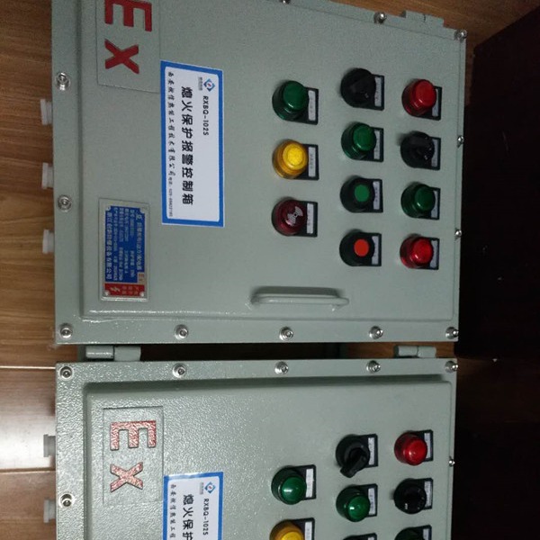 西安燃信热能工业炉熄火保护报警控制箱 熄火报警装置的安装