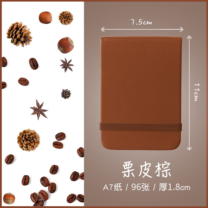 Cuaderno de bolsillo A7 cuaderno DZ cuaderno portátil de comercio exterior cuaderno mini cuaderno de mano