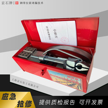 ȼ��Һ�����������޹��߹ܵ����mй©���a�͹�܇���޴���������©