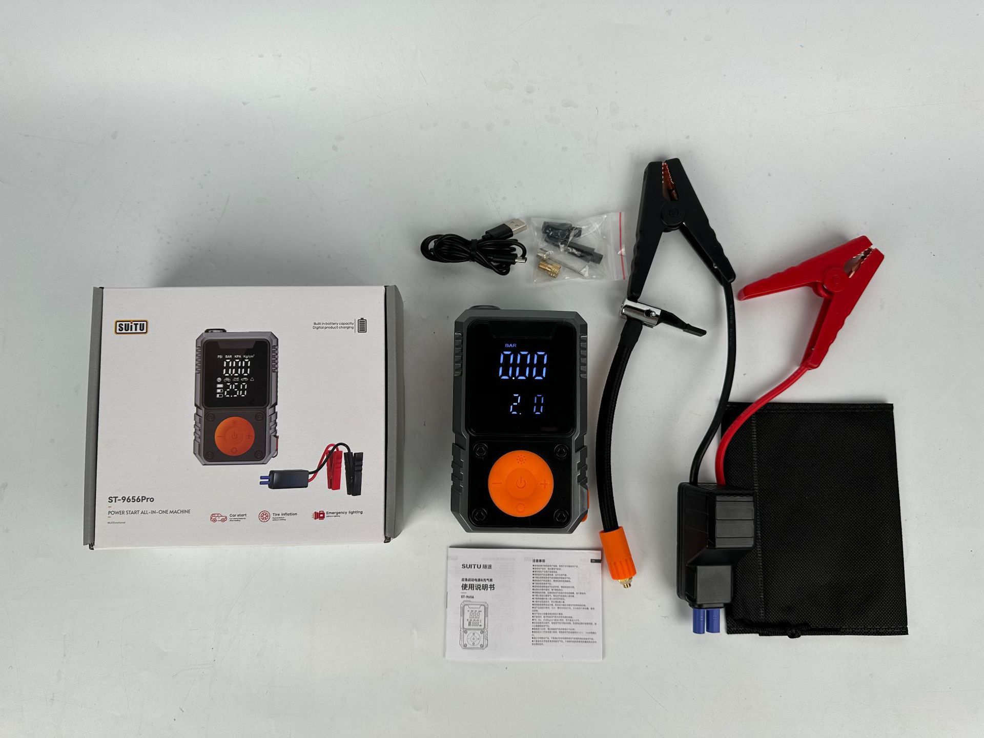 Car Air Pump, Smart Digital Display, Wireless Tire Pump, Car Battery Loss Emergency Starting All-In-One Machine