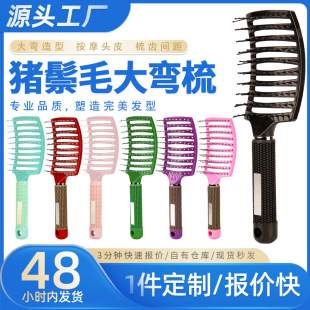 �i��ë�����Ź��Ꮭ�͌��X��Ħ����B������;��l����혰l����