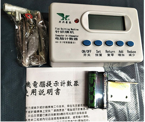 手摇横机计数器 机头配件 棱角柱 导机柱 字码弹簧炮芯红旗马别针