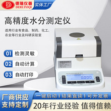 ˮ֜yxwĩuȫԄӔ@ʽˮԇx