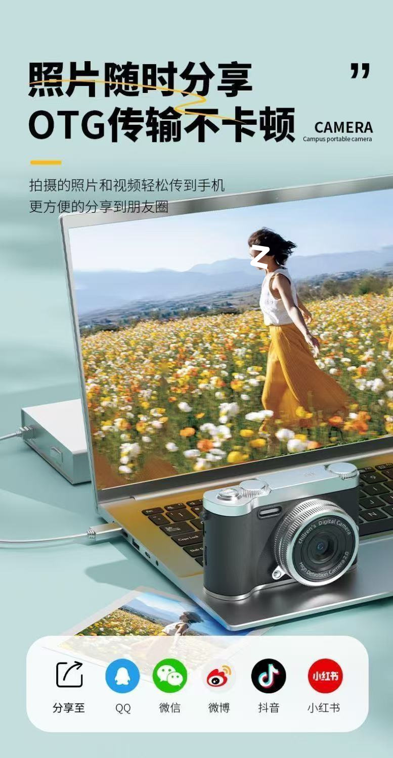 51fec3fe-859a-4fc5-bc1d-ce868448c65f.jpe