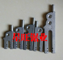 带锯床配件出水器 铝嘴 出水嘴带锯床 双金属带锯条纯铝