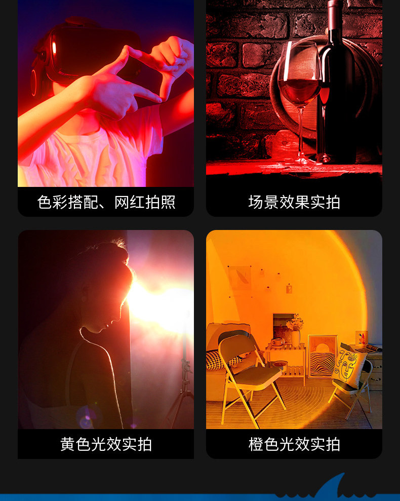 Photography Flashlight Rgb Lighting White Yellow Orange Sunset Studio Rechargeable Four-Light Source