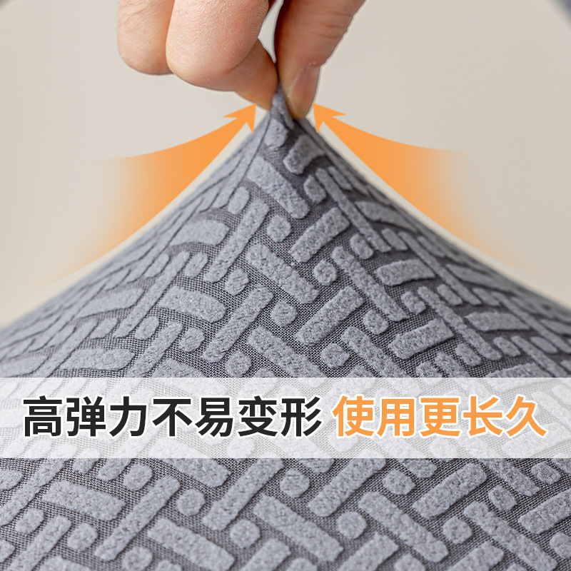 cubierta de silla de mesa curva cubierta de silla de comedor cubierta universal cubierta de asiento elástica gruesa cubierta de taburete a prueba de agua a prueba de aceite