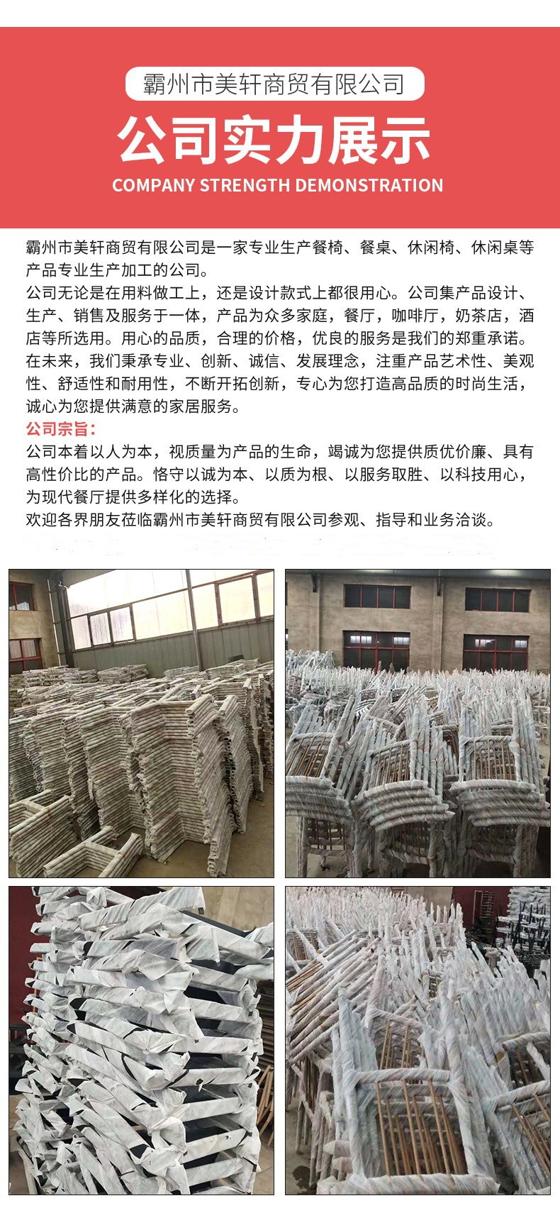 9691411556_666867691_看图王_副本.jp