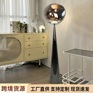 Factory Direct Supply Nordic Light Luxury Lava Floor Lamp Living Room Sofa Next to High-End Vertical Atmosphere Floor Lamp