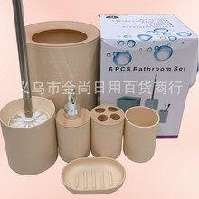 �Ҿ��������º��s���l���gϴ����[��ԡ����Ʒ���b�lԡƿ�RͰˢ��