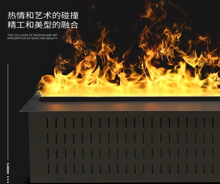 雾化壁炉详情_11