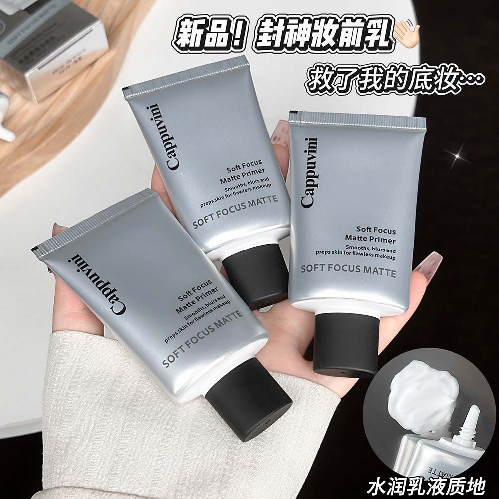 Cappuvini Soft Focus Mist Primer: Moisturizing, Refreshing, Skin-Friendly, Non-Greasy, Soft Focus Effect, Affordable Makeup Base