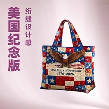 ���Q�¿�US 250th Anniversary����250����������W�p�μ����ذ�