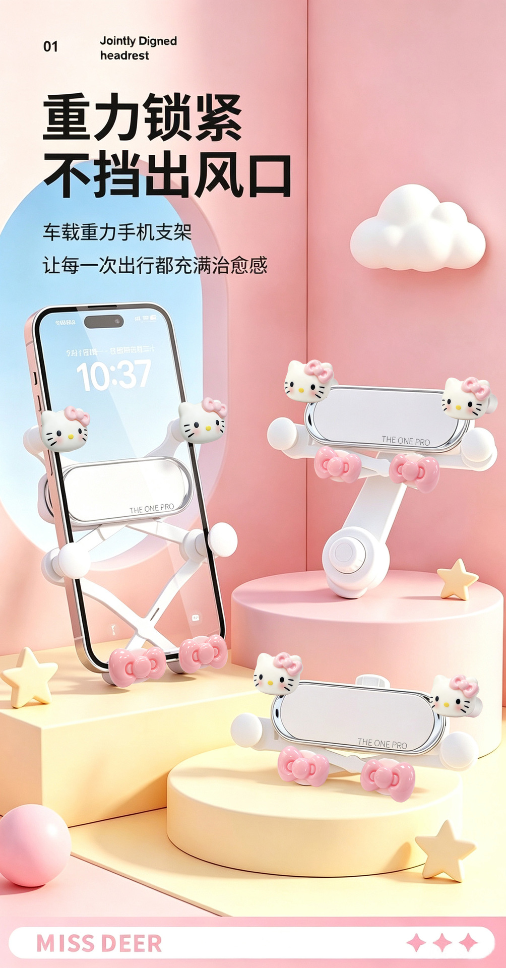 Hello Kitty Car Phone Holder Air Vent Mount Car Navigation Stand Cute Cartoon Creative